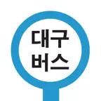 대구버스 - 대구시버스로 iOS Icon