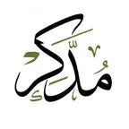 Modakr - Questions in Quran iOS Icon