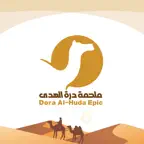 ملحمة درة الهدى iOS Icon