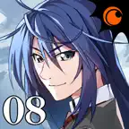Grisaia Phantom Trigger Vol.8 iOS Icon