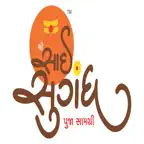 Shree Sai Sugandh iOS Icon