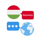 Hungarian Translator & More + iOS Icon