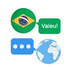 Brazilian Translator & More + iOS Icon