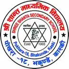 Shree Shanta Secondary School iOS Icon