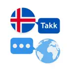 Icelandic Translator & More + iOS Icon
