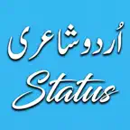 Urdu Poetry Shayari Status iOS Icon