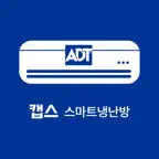 SK쉴더스 캡스스마트냉난방 iOS Icon