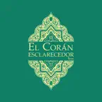 El Corán Esclarecedor iOS Icon