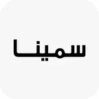 Samena Store - سمينا ستور iOS Icon