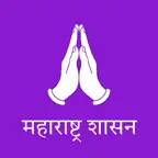 Digi Pravesh icon
