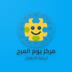 Fun Day Employee iOS Icon