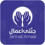 Jannati Amaal iOS Icon