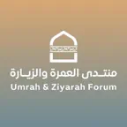 Umrah & Ziyarah Forum iOS Icon