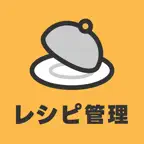 レシピ管理アプリ 超シンプルな献立記録 iOS Icon