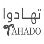 تهادوا - tahado iOS Icon