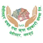 Besishahar mBank iOS Icon