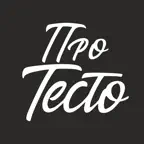 Про Тесто · Кафе-пельменная iOS Icon