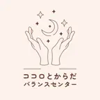 ココロとからだバランスセンター　公式アプリ iOS Icon