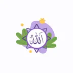 Daily Quran: Read, Learn, Pray iOS Icon