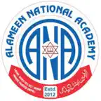 AL AMEEN NATIONAL ACADEMY iOS Icon