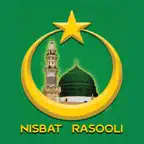 Nisbat Rasooli TV iOS Icon