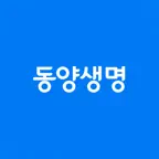 동양생명 모바일 icon