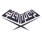 Quran-o-Hadith Search Engine iOS Icon