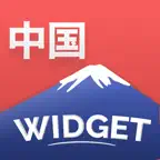 Langwid: Learn Chinese Easily iOS Icon
