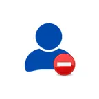 Unfriend Tracker iOS Icon