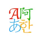 ATrans Icon