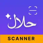 Halal Scanner - HalalScan AI iOS Icon