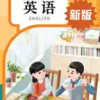 小学英语同步点读-人教版英语课本点读 iOS Icon