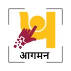 PNB Aagman iOS Icon