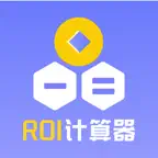 ROI大师 - 电商利润计算器 iOS Icon