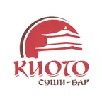 Киото13 iOS Icon