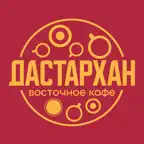 Дастархан - доставка еды iOS Icon