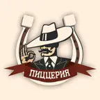 Country Pizza iOS Icon