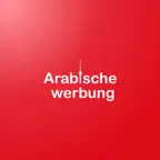 Arabische Werbung iOS Icon