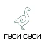 Гуси Суси | Орехово-Зуево iOS Icon