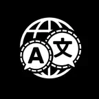 Translate Voice & Chat: Avazly iOS Icon