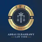 IEL Law Firm iOS Icon