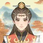開宗立派模擬器 - 角色扮演文字修仙遊戲 iOS Icon