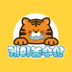 케이농수산 iOS Icon