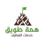 Himmat Tuwaiq Jobs-Employment iOS Icon
