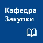 Кафедра Закупки iOS Icon