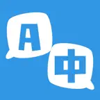 iTranslator -  Translate App iOS Icon