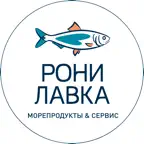 Рони Лавка iOS Icon