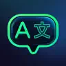 Air Translate: Real-Time AI