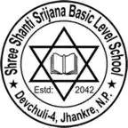 Shanti Srijana Basic School iOS Icon