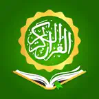 Holy Quran - Deeper journey icon